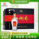 扳倒井白酒 52度福井 濃香型純糧釀造 整箱裝自飲送禮口糧酒白酒 52度 500mL 6瓶