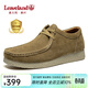 楓葉（leaveland）意大利男鞋新品英倫風(fēng)時(shí)尚袋鼠鞋男女同款經(jīng)典軟底帆船休閑鞋子男 防潑水-淺棕色（皮鞋碼） 41 (255mm)