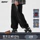 BJHG不計后果春撞色美式環(huán)保麂皮絨休閑褲子男潮寬松運動(dòng)束腳長(cháng)褲 黑色 XL (140-160斤）
