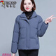 啄木鳥(niǎo)高檔羽絨棉衣服中年媽媽棉衣服冬季新款寬松大碼保暖短款女外套 霧藍  2XL （115-125斤）