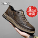 CHGF品牌增高鞋男士隱形內增高男鞋春夏季新款透氣休閑鞋子男運動(dòng)皮鞋 55922棕色【皮面】-增高8cm 40 （皮鞋碼）