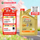 嘉實(shí)多（Castrol）極護智E版 全合成機油 汽機油潤滑油 5W-30 SP/C2 4L 汽車(chē)保養