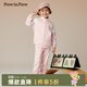 PawinPaw卡通小熊童裝秋冬男女童寬松休閑舒適運動(dòng)套裝 Pink粉紅色/25 100 cm