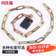 瑪仕福 鏈條鎖 多用途鏈子鎖自行車(chē)防盜鎖加粗摩托車(chē)錳鋼鐵鏈鎖4mm*62cm/包