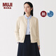 MUJI 女式  防紫外線(xiàn)強捻圓領(lǐng)開(kāi)衫女裝上衣外套女款春季新品 BA1PXA6S 淡黃色 M (160/84A)