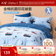水星兒童被套單件  A類(lèi)陽(yáng)光全棉舒適面料秋冬 居家宿舍被罩床上用品 【100%棉/母嬰A類(lèi)】小海船被套 150cm*210cm