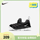 NIKE 耐克男女童毛毛蟲(chóng)運動(dòng)鞋DYNAMO 緩震舒適一腳蹬兒童休閑學(xué)步鞋 343938-013 27 【建議腳長(cháng)16cm】
