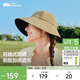 蕉下（beneunder）側臉?lè )罆衩弊优谀z漁夫帽通勤遮陽(yáng)帽防紫外線(xiàn)BM714棕