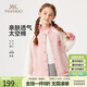 英氏（YEEHOO）女童棒球服兒童外套中大童裝長(cháng)袖上衣學(xué)院風(fēng)立領(lǐng)春裝 粉色 150