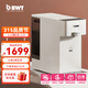 倍世（BWT）家用直飲機臺式凈飲機 RO反滲透直飲水質(zhì)凈水器純水機廚房臺面式即熱式免安裝名仕 白色款