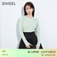SNIDEL秋冬百搭泡泡袖圓領(lǐng)修身長(cháng)袖條紋打底針織衫SWNT234190 薄荷綠 均碼 （F）