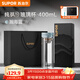 蘇泊爾（SUPOR）【重磅新品】純鈦高檔玻璃杯茶水分離車(chē)載水杯耐高溫泡茶杯子送禮 400mL-瀚海藍【純鈦杯蓋+高硼硅杯身】 禮盒禮袋+杯刷