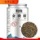 胖東來(lái)同款5A金駿眉2025年特級紅茶新茶武夷山蜜香濃香型茶葉罐裝500g 250g 5A金駿眉250g