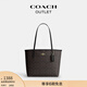 蔻馳（COACH）奧萊女士女包經(jīng)典標志中號CITY托特包單肩包手提包通勤禮物city26 核桃棕色 黑色