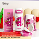 迪士尼（Disney）兒童保溫杯食品級316吸管雙飲水壺600ml男孩小學(xué)生水杯10649-4