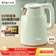 小熊（Bear）燒水壺 電熱水壺 電水壺家用 智能雙層防燙自動(dòng)斷電304不銹鋼1.5L快速加熱開(kāi)水壺 ZDH-H15L6 