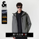 杰克·瓊斯（JACK&JONES） 夏秋季男裝士新款2025年夾克沖鋒衣長(cháng)袖連帽防水衣服225321068