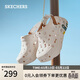 斯凱奇（Skechers）洞洞鞋女鞋春季厚底泡泡鞋沙灘鞋涼鞋輕便包頭涼拖鞋111658