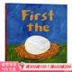 英文原版First The Egg 先有蛋 趣味洞洞書(shū) Laura Vaccaro Seeger
