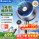 格力（GREE）空氣循環(huán)扇家用智能遙控大風(fēng)量電風(fēng)扇等離子除菌凈化3D自動(dòng)搖頭直流變頻低噪落地扇 FXDZ-2305Bag5