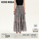 VEROMODA半身裙松緊高腰小碎花圖案長(cháng)裙325216026 黑色 M