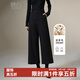 晚白【新品】羊毛闊腿九分褲冬款顯瘦褲子舒適高腰直筒褲女 深灰色 29