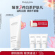 伊麗莎白雅頓（Elizabeth Arden）潔面溫和清潔白茶新肌潔面乳氨基酸洗面奶 白茶潔面乳125ml