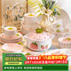 康陌（KANGMO）餐具套裝家用可愛(ài)草莓陶瓷碗碟盤(pán)碗整套 草莓多28件【禮盒裝】