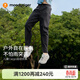 moodytiger兒童褲子拒水耐磨男童長(cháng)褲彈力寬松高彈女童長(cháng)褲戶(hù)外防蚊褲 炭黑色 150 cm