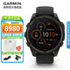 佳明（GARMIN）Fenix8飛耐時(shí)8戶(hù)外運動(dòng)腕表智能手表跑步潛水騎行心率徒步禮物 Fenix8 太陽(yáng)能-47mm