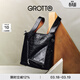 GROTTO個(gè)樂(lè )植鞣皮翻領(lǐng)菜籃子大容量單肩斜挎手提包通勤包禮物 經(jīng)典黑（亮銀） S 小號