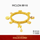 曼卡龍八方來(lái)財金馬銜財盤(pán)纏手串黃金手鏈高級百搭生日禮物送女友約5.6g