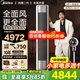 美的（Midea）大3匹全面風(fēng)空調立式柜機客廳變頻冷暖一級能效節能風(fēng)尊二代2匹大風(fēng)口智能空調2025新品 全面風(fēng) 2匹 KFR-51LW/N8QM1