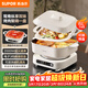 蘇泊爾（SUPOR）電火鍋 鴛鴦鍋烤涮一體火鍋專(zhuān)用鍋6L家用多功能料理鍋電熱鍋分體式烤肉鍋帶烤盤(pán) H60FC187AY