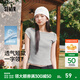 森馬（Semir）涼感T|短袖T恤女夏季短款一字領(lǐng)緊身純色套頭衫2026新款上衣 中花灰00510 S