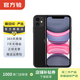 蘋(píng)果 Apple  iPhone 11 蘋(píng)果11 蘋(píng)果二手手機 備用機 國行國行優(yōu)惠券補貼 黑色 128G