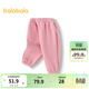 巴拉巴拉童裝嬰兒褲子寶寶秋冬男女童長(cháng)褲兒童珊瑚絨加厚男童 粉紅60023 90 cm