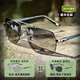 Meira T墨鏡男開(kāi)車(chē)專(zhuān)用駕駛偏光鏡男士變色眼鏡日夜兩用近視太陽(yáng)鏡 槍框-偏光變色片（日夜兩用）