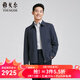 雅戈爾（YOUNGOR）行政夾克男茄克男士春夏男中青年單茄克商場(chǎng)同款 藏青 M 170/92A