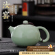 講茗堂汝窯陶瓷西施壺功夫茶具家用哥窯冰裂紋開(kāi)片可養小茶壺單壺泡茶器 汝窯--西施壺 1件