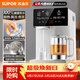 蘇泊爾（SUPOR）風(fēng)冷熱水瓶即熱熟水機全能大師MAX 恒溫保溫熱水壺 5L大容量電熱水壺有鈦可拆內膽SW-50T808MAX