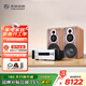 天逸（Winner）童笛C8發(fā)燒級三分頻音箱家用HiFi音響發(fā)燒級高保真2.0聲道無(wú)源書(shū)架箱套裝 童笛C8+AD-86D