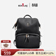 愛(ài)可樂(lè )（Echolac）雙肩包女時(shí)尚休閑包百搭潮流背包大容量電腦包送禮CKP2075黑色M號