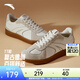 安踏TT鞋丨王一博同款德訓鞋男女情侶款休閑運動(dòng)鞋薄底鞋通勤潮流板鞋 【男款TT】象牙白-1 42 （建議拍大半碼）