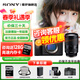 索尼（SONY）A7M4 a7m4全畫(huà)幅微單旗艦相機 4K視頻vlog直播相機 ILCE-7M4 A7M4單機+騰 龍28-200 官方標配【咨詢(xún)客服享優(yōu)惠/下單送精美禮品】