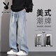 花花公子（PLAYBOY）牛仔褲子男款春秋季寬松微喇美式拼接彎刀褲闊腿拖地學(xué)生長(cháng)褲 156淺藍色 XL  【建議130-155斤】