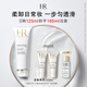 赫蓮娜HR潔面泡沫125ml 洗面奶女潔面乳慕斯護膚品化妝品生日禮物