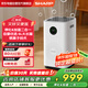 夏普sharp 加濕器高端空氣凈化一體機大容量無(wú)霧加濕器嬰兒孕婦家用臥室辦公室輕音HV-T80Z-W白色