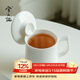 兮元記羊脂玉瓷馬克杯陶瓷喝水杯帶蓋簡(jiǎn)約辦公杯純色泡茶杯咖啡杯涼水杯 羊脂玉瓷言宋水杯-簡(jiǎn)裝370ml