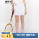 波司登防曬半身裙褲女童涼感透氣舒適顯瘦百搭純色簡(jiǎn)約運動(dòng)裙褲
